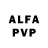 Alfa_PVP кристаллы Ca1ips0