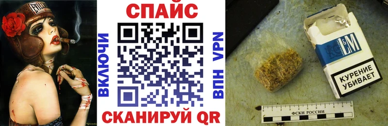 kraken рабочий сайт  Джанкой  БУТИРАТ оксибутират 