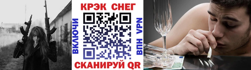 blacksprut сайт Джанкой Cocaine VHQ