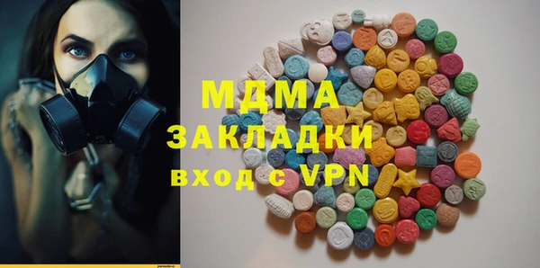 марки nbome Алексин