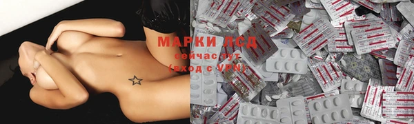 дурь Алексеевка