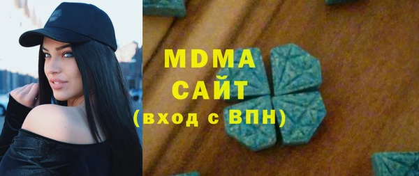 дурь Алексеевка
