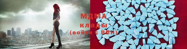 марки nbome Алексин