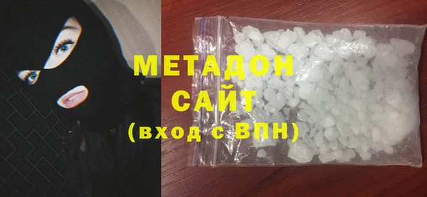 дурь Алексеевка