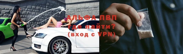 дурь Алексеевка