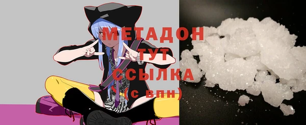 дурь Алексеевка
