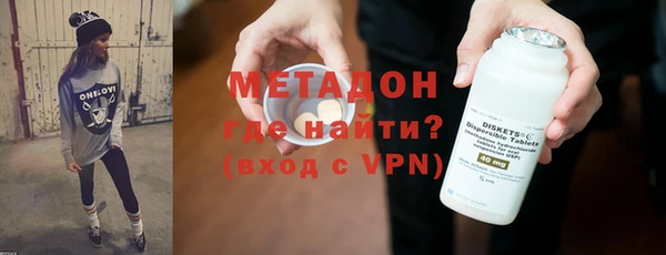 марки nbome Алексин