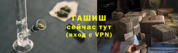 дурь Алексеевка