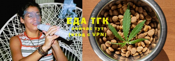 ГАЛЛЮЦИНОГЕННЫЕ ГРИБЫ Алзамай