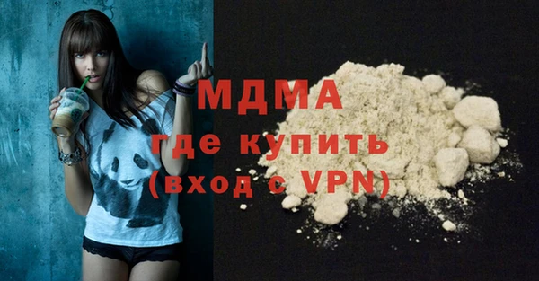 марки nbome Алексин