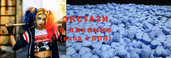 марки nbome Алексин