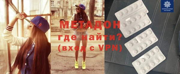 ГАЛЛЮЦИНОГЕННЫЕ ГРИБЫ Алзамай